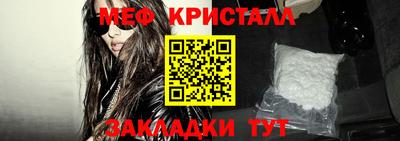 mdma Усть-Джегута