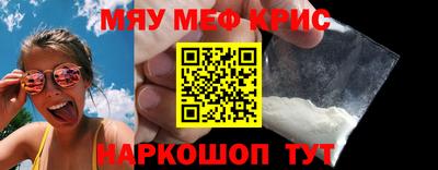 mdma Усть-Джегута