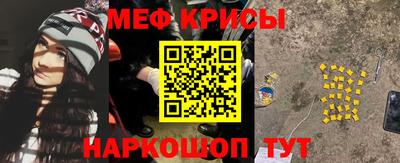 mix Уссурийск