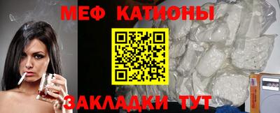 mix Уссурийск