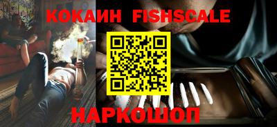 mdma Усть-Джегута