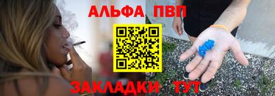 mdma Усть-Джегута