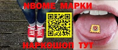 mdma Усть-Джегута