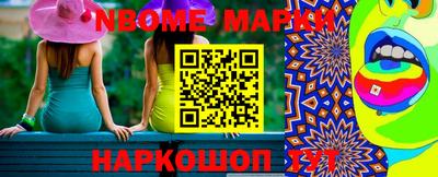 mdma Усть-Джегута