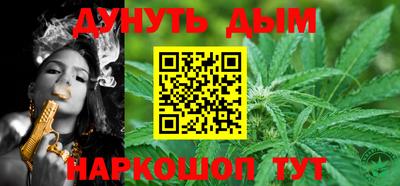 mix Уссурийск