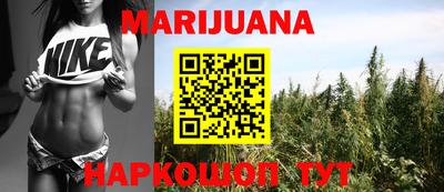 mdma Усть-Джегута