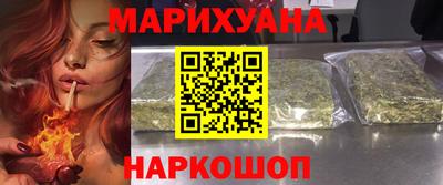 mix Уссурийск