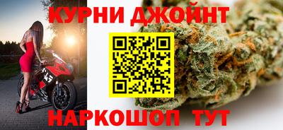 COCAINE Усть-Илимск