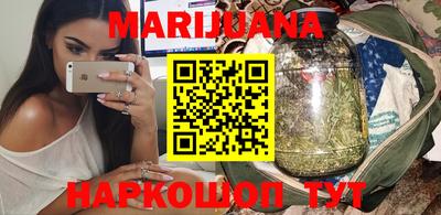 mix Уссурийск