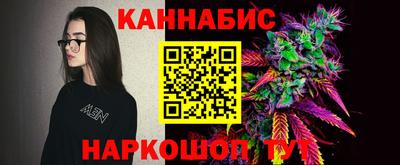 mdma Усть-Джегута