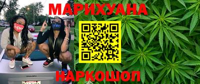 mdma Усть-Джегута