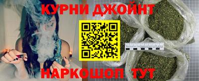 COCAINE Усть-Илимск