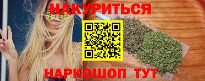 COCAINE Усть-Илимск