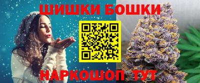 COCAINE Усть-Илимск