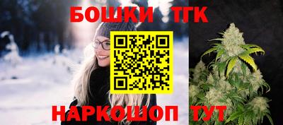 mdma Усть-Джегута