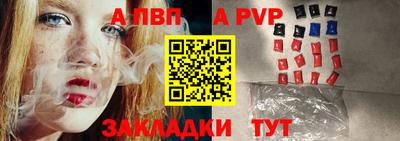 COCAINE Усть-Илимск