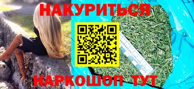 COCAINE Усть-Илимск