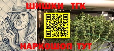 mix Уссурийск