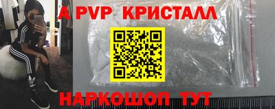 COCAINE Усть-Илимск