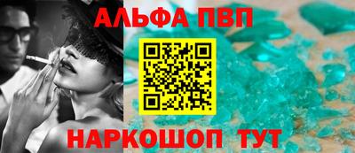 COCAINE Усть-Илимск