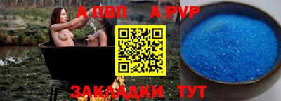COCAINE Усть-Илимск