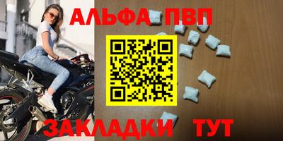 mix Уссурийск