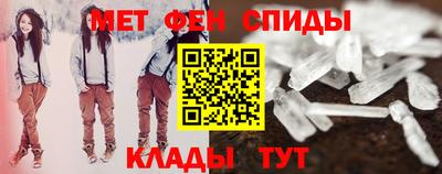 mix Уссурийск