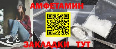 mdma Усть-Джегута