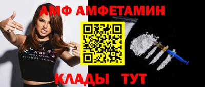 mdma Усть-Джегута