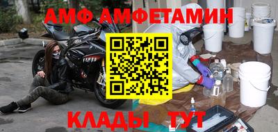 mix Уссурийск