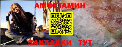 COCAINE Усть-Илимск