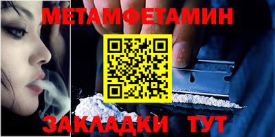 COCAINE Усть-Илимск