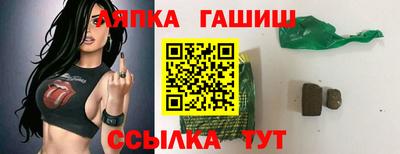 mix Уссурийск