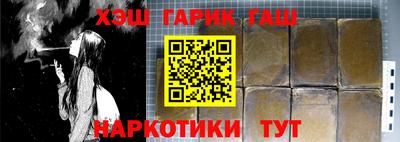 mdma Усть-Джегута