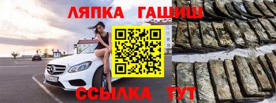 mdma Усть-Джегута