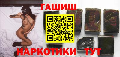 mdma Усть-Джегута