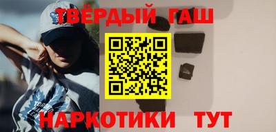 mix Уссурийск
