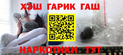 COCAINE Усть-Илимск