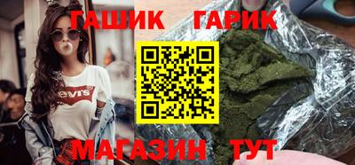 COCAINE Усть-Илимск