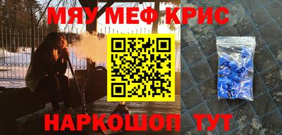 mix Уссурийск