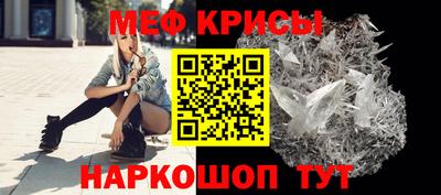 mdma Усть-Джегута
